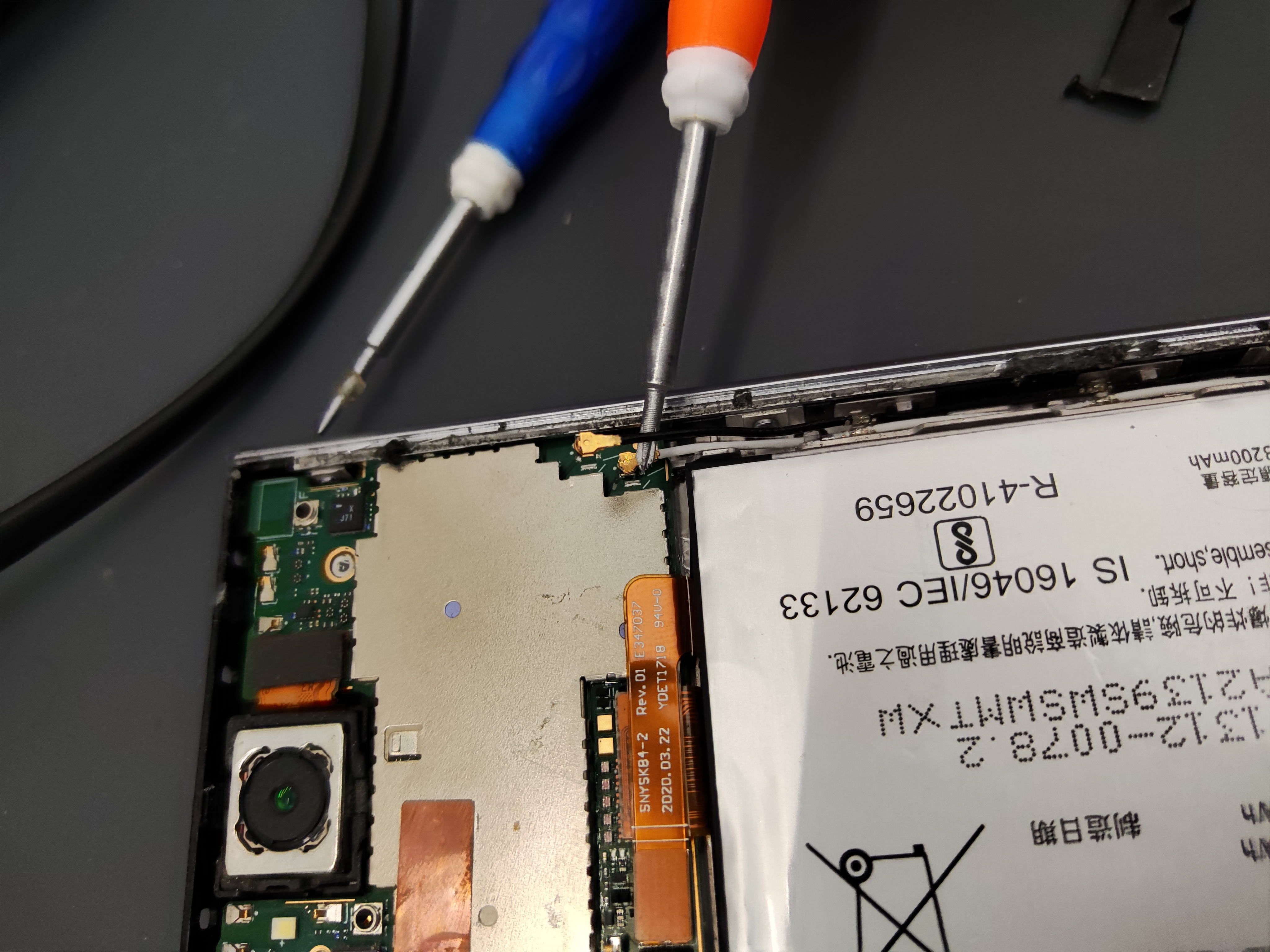 VENEBRI Servis laboratoř 14